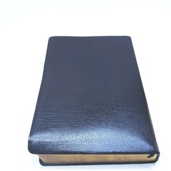 1996 HOLMAN SUPER GIANT HOLY BIBLE Imitation Black Leather Conc & Maps