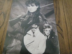 Duran Duran 1986 Official Calendar A View To A Kill