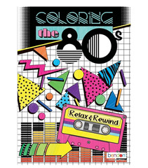 📻 Bendon 16929 Coloring the 80’s Advanced Adult Book VG 38 Pix HipHop FreeShip