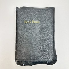Vintage Holy Bible Self-Pronouncing King James Version – 1940’s Natl Bible Press