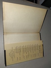 The Madman His Parables and Poems by Kahlil Gibran (1947 Hardcover) 10th Print