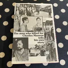 Will You Die For Me? by Tex Watson 1978 Hardcover 1st Ed. MANSON FAMILY MEMOIR
