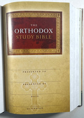 NKJV Orthodox Study Bible Hardcover NKJV (NT) St. Athanasius Septuagint (OT) VG