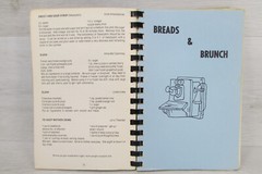 Country Cookin’ Compiled by Jaycee Ettes Belle Plaine 1981 210 Pages