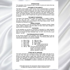 HalleluYah Scriptures RESTORED NAMES Bible LARGE PRINT Leather & Free Books