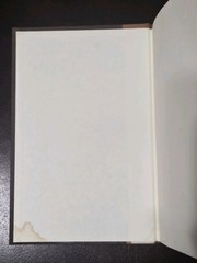 Anne McCaffrey The Ireta Adventure 1984 Book Club Edition BCE VG HCDDJ LN