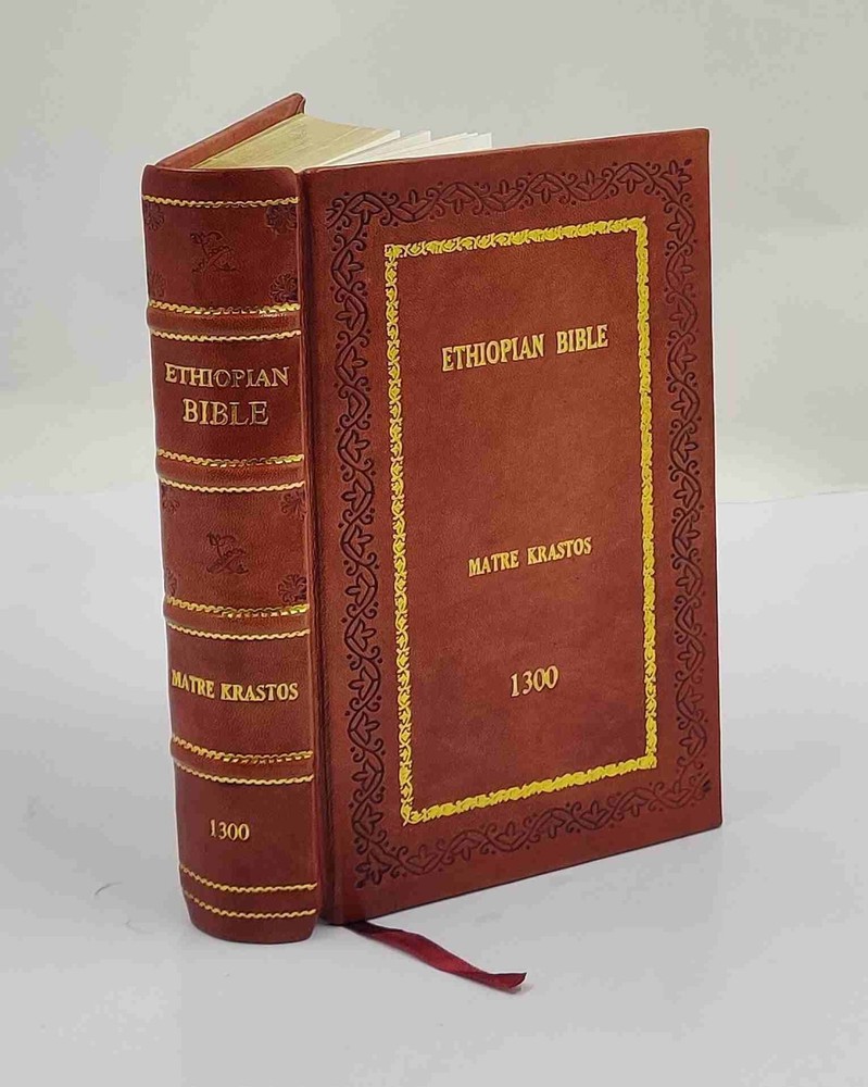 Ethiopian bible 1300 by Matre Krastos [In Oromo Language] [Premium Leather Bound