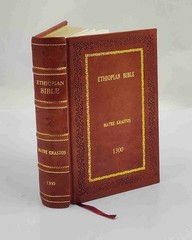 Ethiopian bible 1300 by Matre Krastos [In Oromo Language] [Premium Leather Bound
