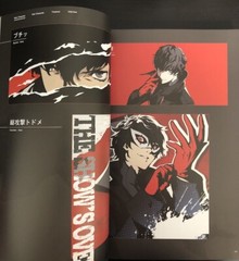 Persona 5 Official Design Works Art Book Illustration Game Fan Book ATLUS