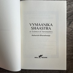 Vymaanika Shaastra : Or Science of Aeronautics by Maharishi Bharadwaaja…