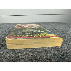 Heart of the Family by Margaret Daley (Paperback)
