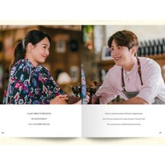 Hometown Cha-Cha-Cha : Korean Drama Photo Essay 1-2 (Hardcover) 갯마을 차차차 포토에세이 2권