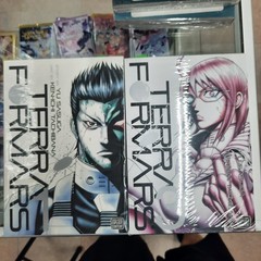 NEW Terraformers Vol. 1, 3, 5-8, 10, 12-21, 23 English Manga Bundle