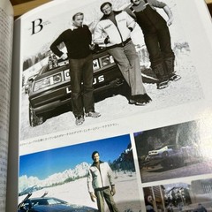 Octane Magazine Classic Cars | 1974 Jaguar XJ6 2.8 & 1954 Lancia Aurelia