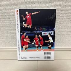 VOLLEYBALL NEXT Men’s Volleyball Magazine 1-4 with Yuki Ishikawa, Kuni Shimizu