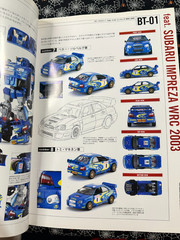The Transformers Binaltech & TF Collection Complete Guide Japan