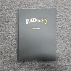 queen in 3d brian may