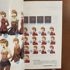 Persona 3 Official Design Works Illustration Game Anime Art Book Illustration