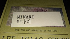 Minari Screenplay by Lee Isaac Chung (2022 Hardcover) Opened But Never Read MINT