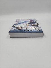 Grandmaster of Demonic Cultivation: Mo Dao Zu Shi (Novel) Vol. 2