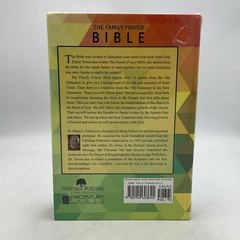 The Family Prayer Bible Hardcover, Elmer L. Towns, Brand New, Heritage Builders