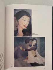 Frank Wesley Exploring Faith with a Brush Wray HCDJ 1st ed art Christian India