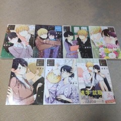 Sensei wa Koi wo Oshierarenai 先生は恋を教えられない vol.1-7 set Japanese Manga Comic Book