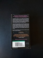 Frank Herbert – Children of Dune – Ace Premium Edition