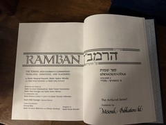 Ramban (3 Volume Set) Hardcover 2005-2007 Hebrew/English Edition by Nachmanides