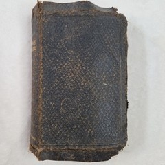 The Holy Bible Old And New Testaments “ International “ John C Winston Vintage