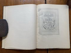 WILLIAM BLAKE THE BOOK OF JOB 22 ENGRAVINGS LETTERPRESS 1927 ART RELIGION BIBLE
