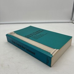 GREEK-ENGLISH NEW TESTAMENT (Greek Text Literal Interlinear KJV NIV) 1976 PB