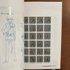 Persona 3 Official Design Works Illustration Game Anime Art Book Illustration