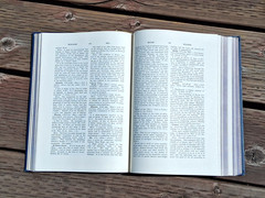 Metaphysical Bible Dictionary Unity School of Christianity Hardcover Pub 1931 MO