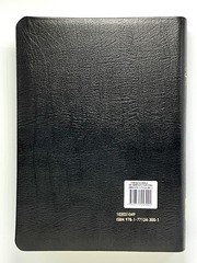 French Bible LARGE PRINT, Segond 1910 Bonded Leather Thumb Index, Red Letter