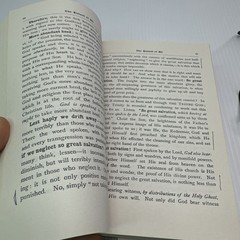 The Holiest of All Andrew Murray HC Revell Comp Exposition of Epistle to Hebrews