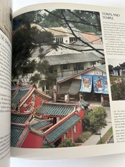 Sarawak Style Tettoni, Luca Invernizzi Destin Ong Hardcover Dust Jacket