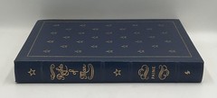Vintage Rights Of Man Thomas Paine HC Collector’s Ed Leather Blue 1989 Taunton