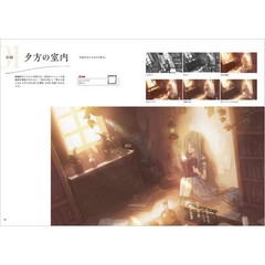 BackgMaru Drawing Class 2023 No. Anyone Can Draw Great Pictures Tankobon Japan