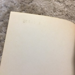 How To Become An Assertive Woman Bryna Taubman 1976 Pocket Books Self Help Book