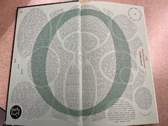 Only Revolutions by Mark Z. Danielewski Pre-Publication w/ Different Boards LN