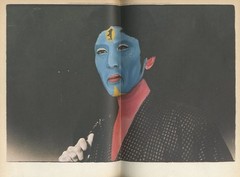 Shibata Renzaburo Yokoo Tadanori Illustrated Book Urotsuki Yota Historical
