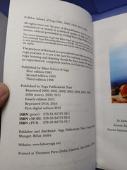 HATHA YOGA PRADIPIKA – Paperback, by Swami Muktibodhananda Exercise Health