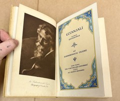 1916 Gitanjali Song Offerings by Rabindranath Tagore hardcover Bolpur Edition