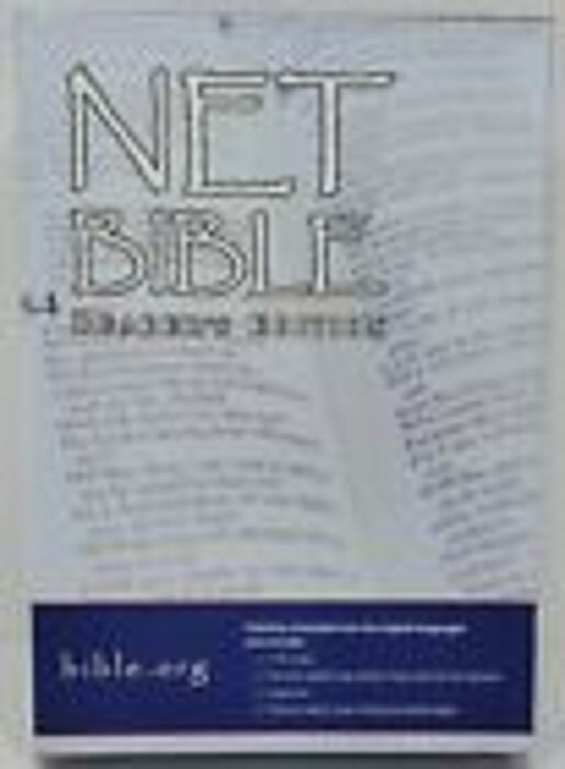 NET Bible Reader’s Edition (Premium Bonded Leather Black)