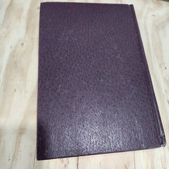 The Holy Bible The New King James Version Thomas Nelson Publishers 1982