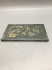 It Is All Equally Fragile by Alison Malee 2023 Catalog Paperback NEW in Wrapper