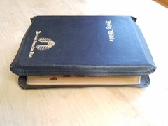 The Illuminated Bible 1941 Indexed KJV Columbia Educational Book Vintage Leather