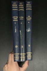 Vintage My Book House Complete Set Volumes 1-12 + In Your Hands Parent Guide 🔥