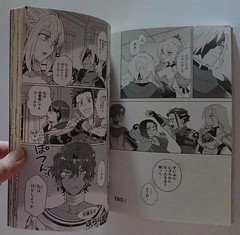 Tales of Arise: Comic Anthology Book/2022/PB/Japanese/Manga/DNA Media Comics/VG
